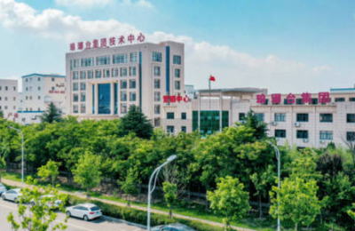 瑯琊臺集團(tuán)