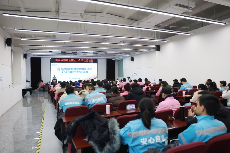 開工培訓現場.JPG